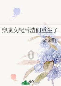 求生指南2