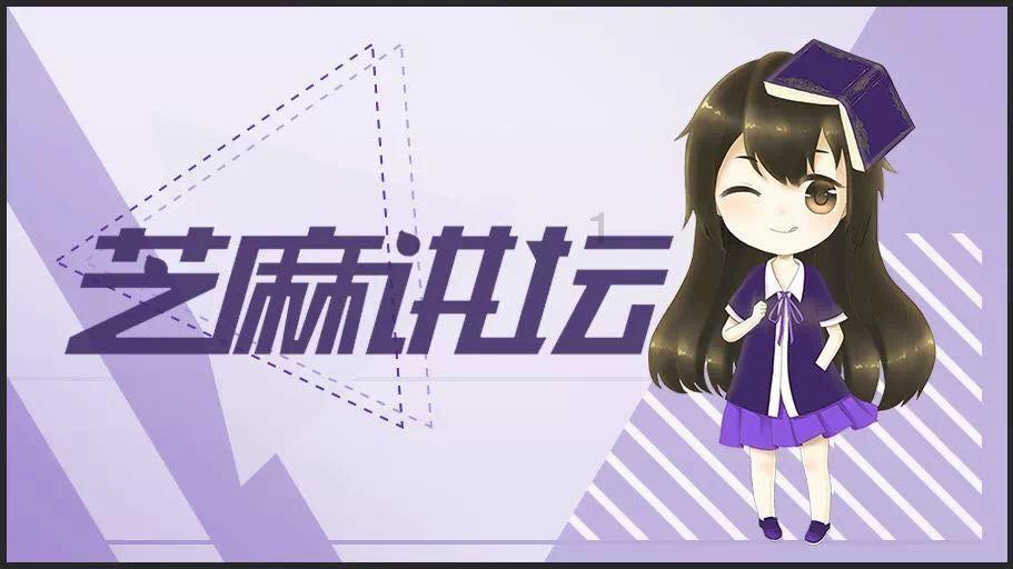 哆啦A梦2奇迹之岛