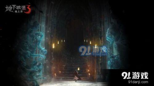 地下城与勇士