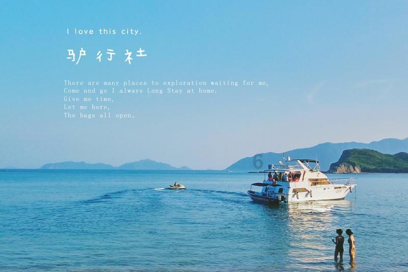 成长家园2