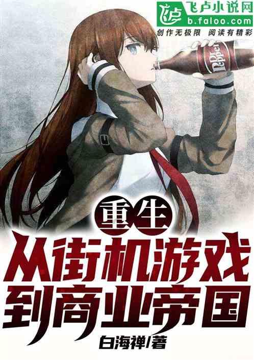 于正直播致歉！吴宣仪不当言论澄清：“别开玩笑”