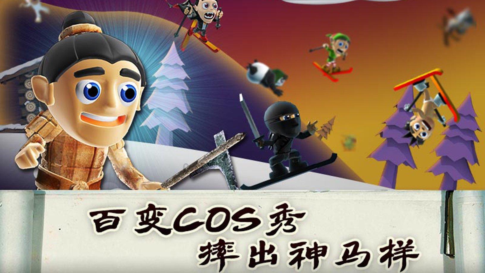 陕西省甘泉县发布寒潮黄色预警