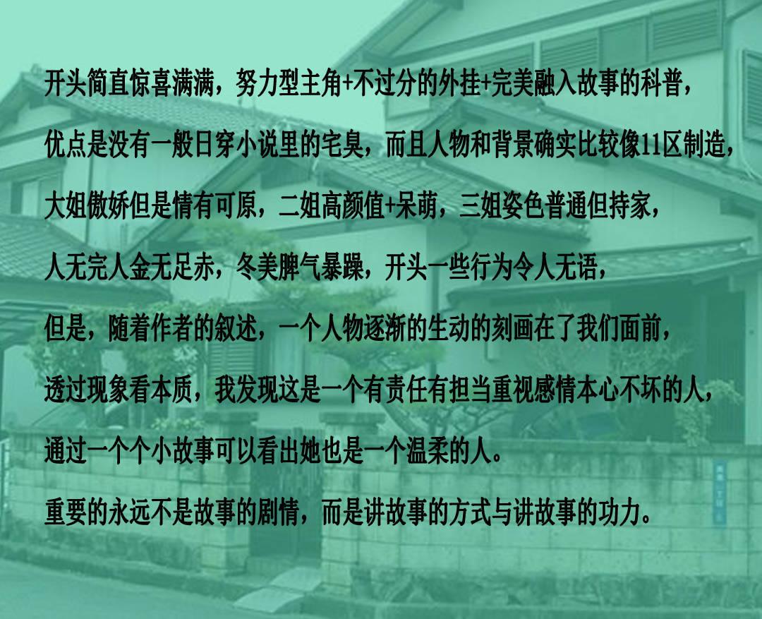 中国历史上的奇女子,武则天为何能够成为女帝?