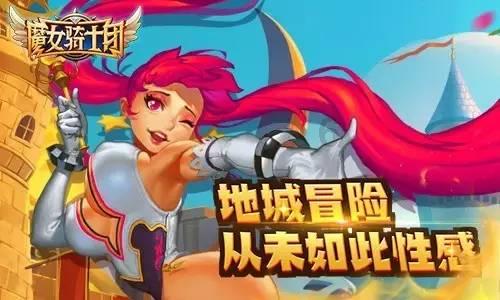 《lol》风暴狂涌触发条件介绍