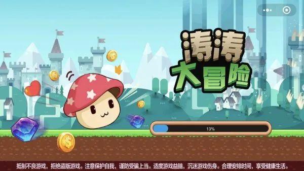 移动应用,触摸未来苹果宣布开发16英寸iPad,这么大尺寸的pad会好用么?