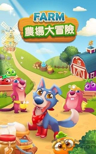 《News Tower》Steam试玩发布 新闻报业经营模拟