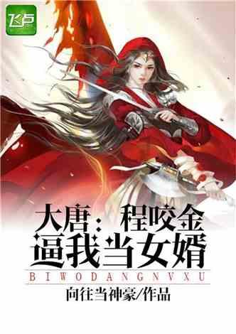 宁王力挺Jiejie喷Leave太能送,不想赢冒充职业选手