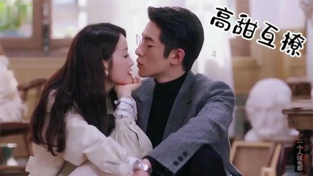大厦管理者