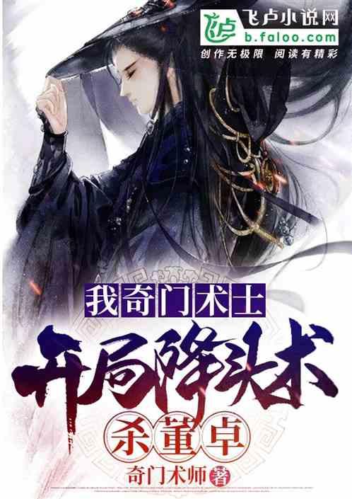 农业设备找不同
