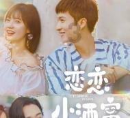 伤愈归来！超级后卫欧文带领独行侠杀疯，名副其实的顶级攻坚手