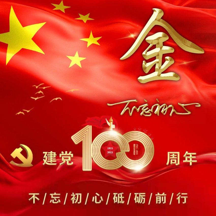 男友主动提分手,说两人走不到最后,我还有坚持的必要性吗?-最佳问答平台