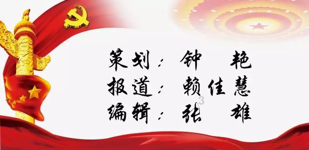 冰火人魔法森林大冒险