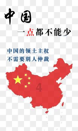逗小猴开心系列168