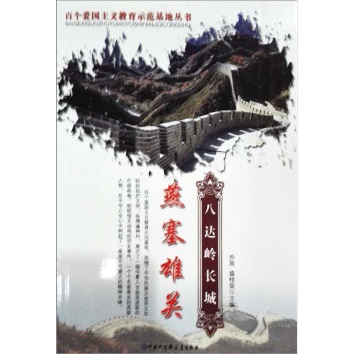 江门“小醒狮”勇闯“奥运冠军之城”七台河