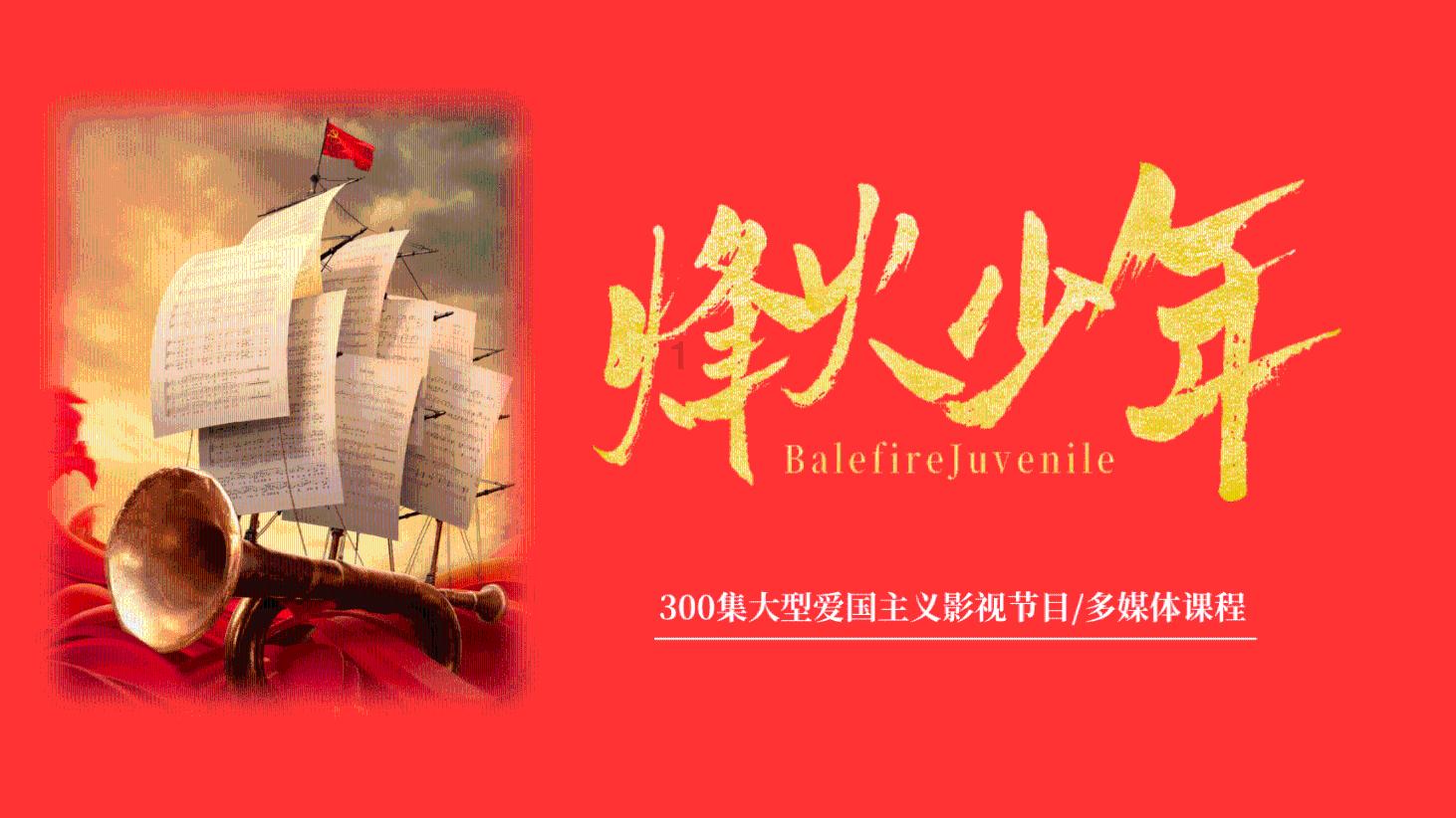 格罗亚传奇