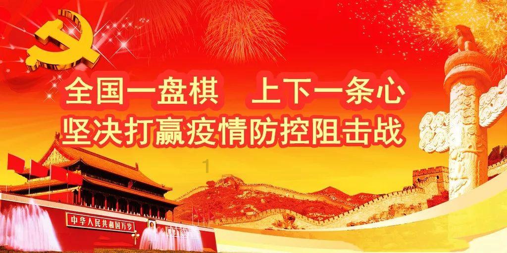 万词王