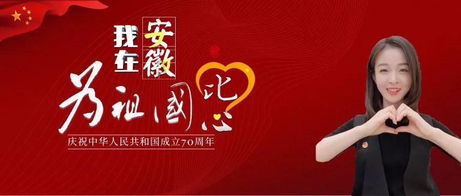 在校生逃脱