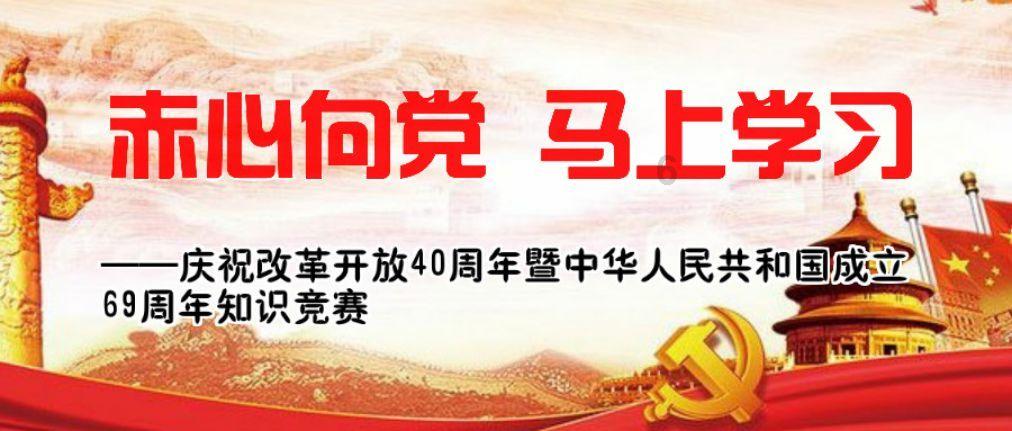 怎样能让蚊子包快点消掉？游戏画面