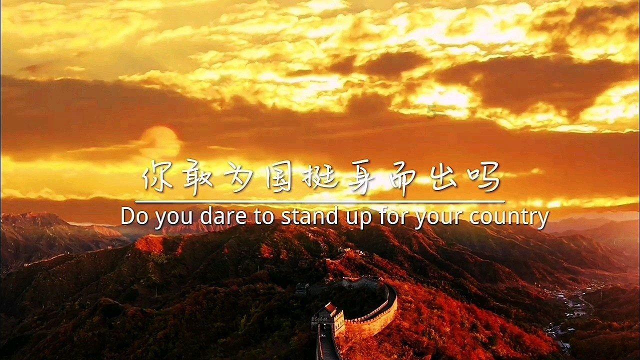 女武神：苍蓝革命