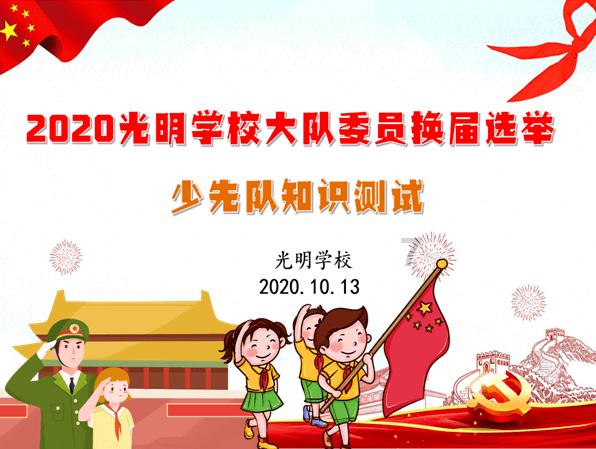 2023年普陀民生实事项目“成绩单”出炉！