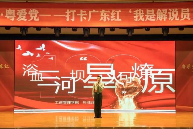 什么东西极其常见却不怕火烧，求诸位大神解答游戏画面