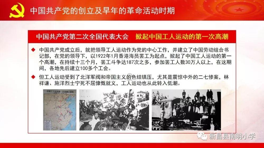 丘库埃泽:加盟米兰让我梦想成真,希望努力赢得非洲杯