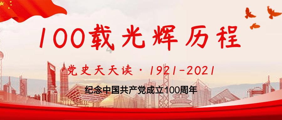 帝国时代2