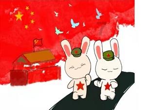 宇宙蜜蜂无敌版