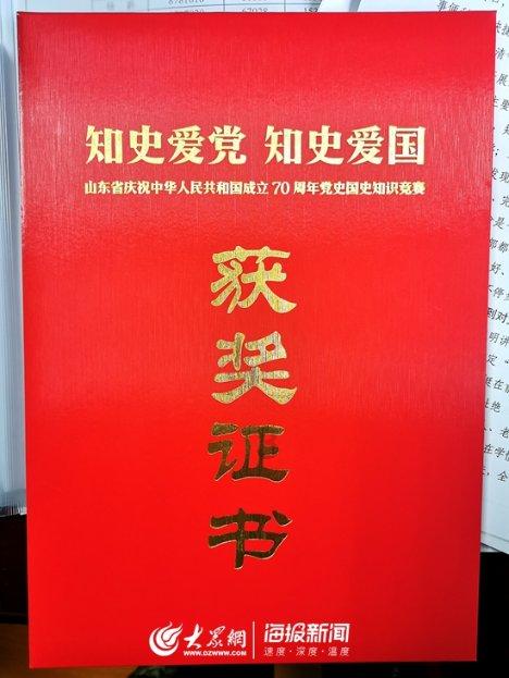 民间老话:“菜不摆三,筷不成五,席不成六”,到底是什么意思?