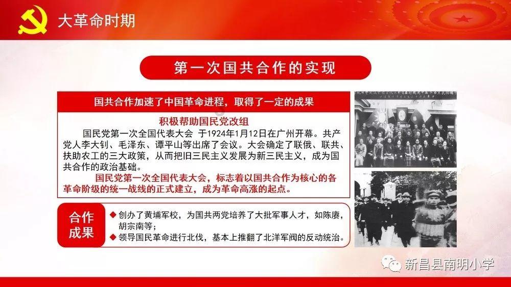 探秘12款帕萨特工作台骨架里面的线束怎么拆- 专注于问答交流的平台