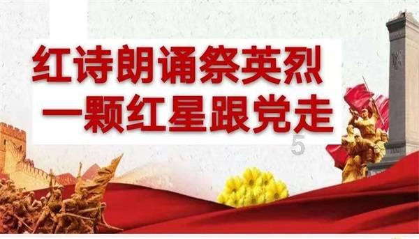 2024荆门市网络春节文艺晚会有哪些好玩的？