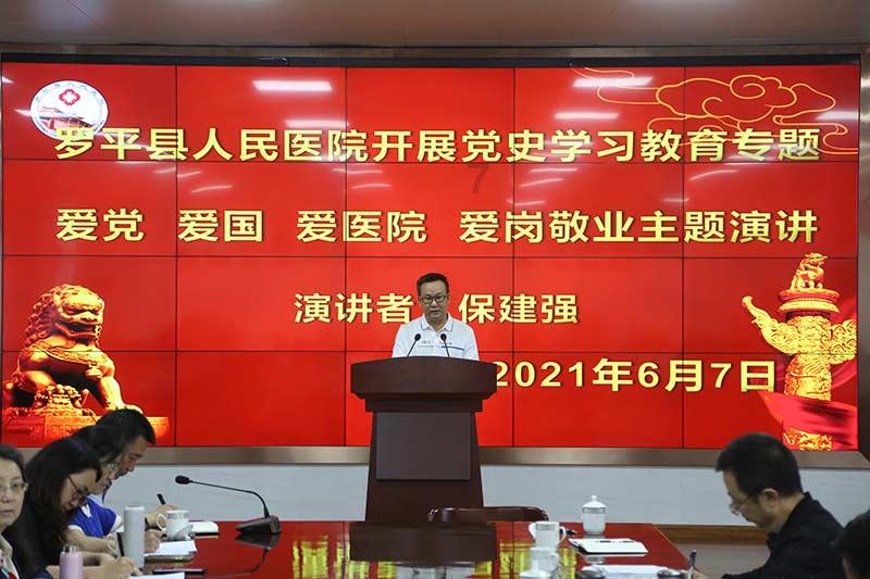 营救小乌龟