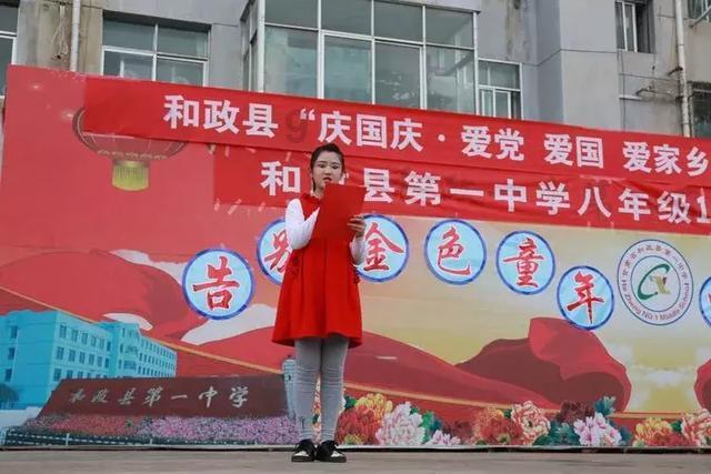 郑州今年首场宅地出让成交额34.89亿元:底价成交8宗,流拍1宗