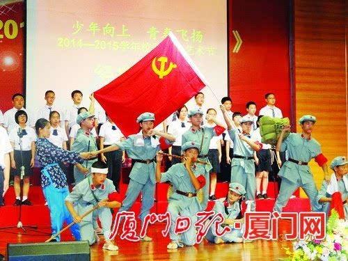 逃离蜥蜴森林
