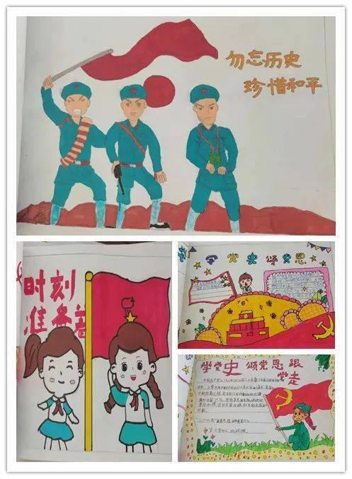 废品机械师