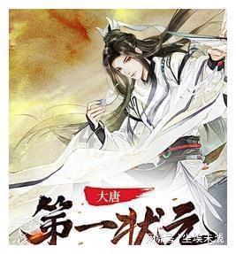 可以从哪件小事中看出，黛玉与宝钗之间更受欢迎的是黛玉？