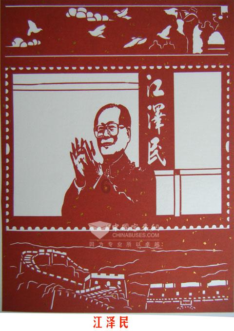 逃离狂热地带