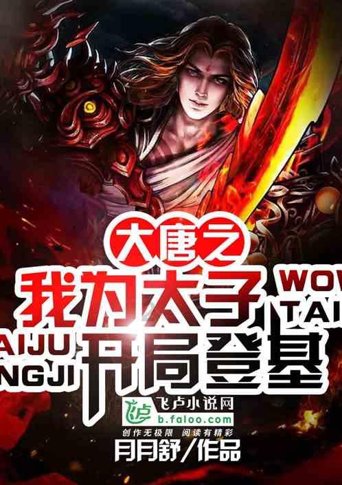 推动国企民企长效沟通协同发展