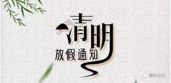寻找古代宝藏