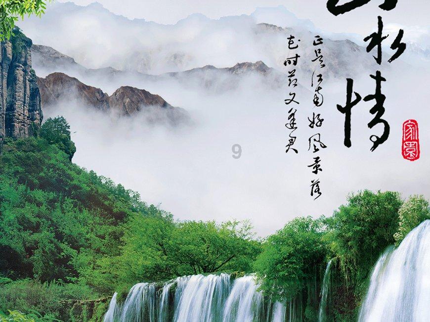 十年离了，男人对前妻是没感情吗？游戏画面