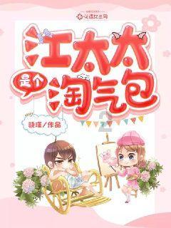 铲子骑士
