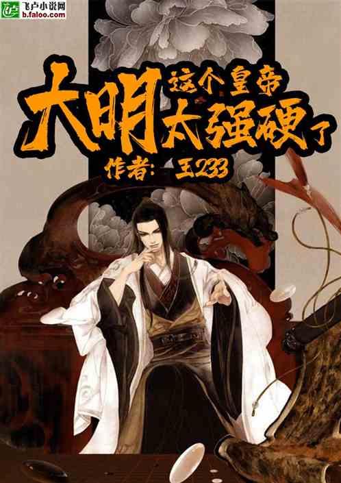 拯救红色方块