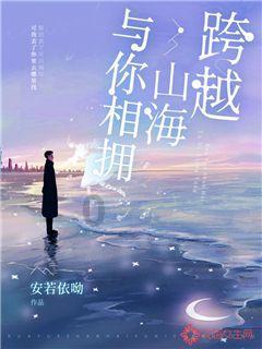 《莲花楼》前传官宣，10大主演人选公布，原创剧本故事确定